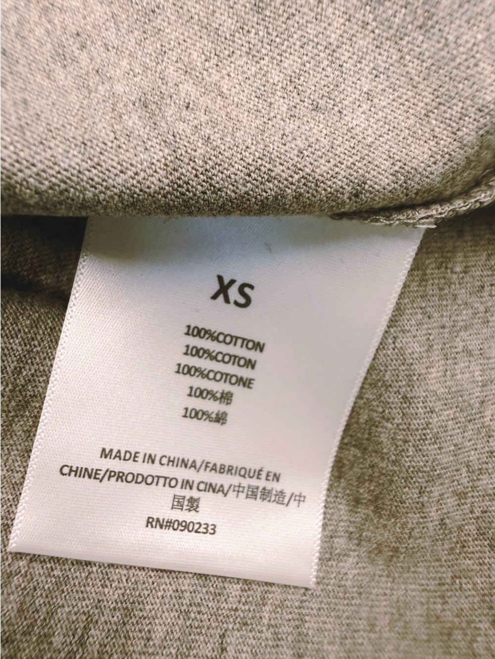 NWT Essentials Fear of God Oversized Dark Oatmeal Logo T-Shirt, Size XS - Picture 9 of 10